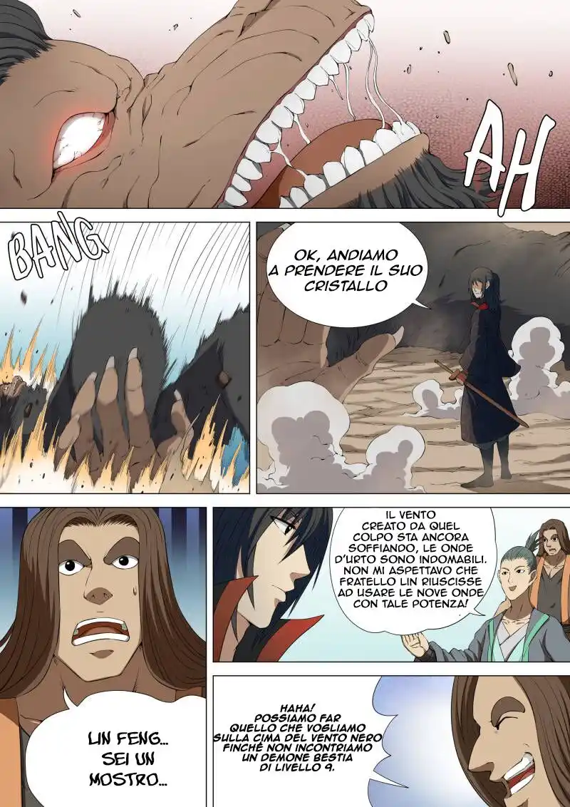 God of Martial Arts Capitolo 04 page 11