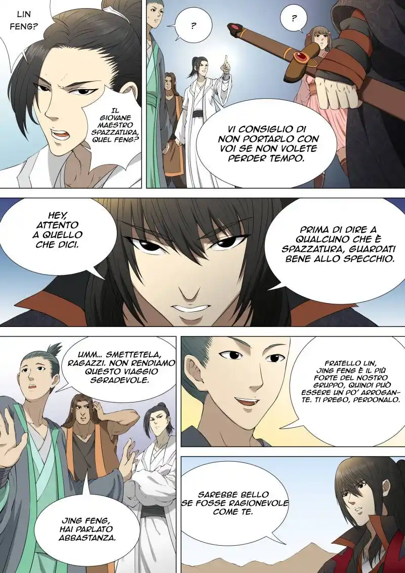 God of Martial Arts Capitolo 04 page 2