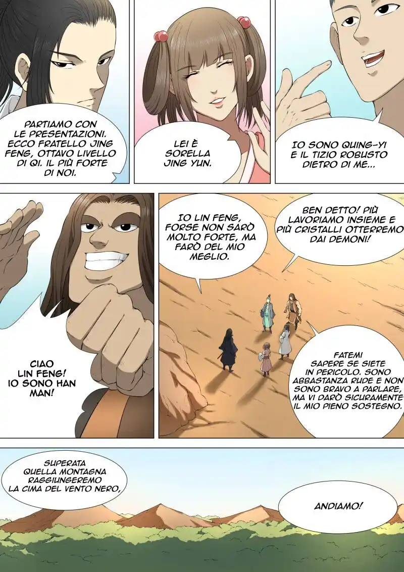 God of Martial Arts Capitolo 04 page 3