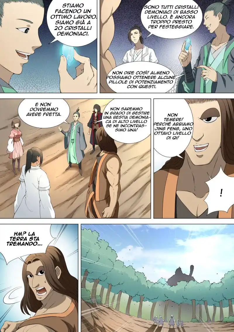 God of Martial Arts Capitolo 04 page 5