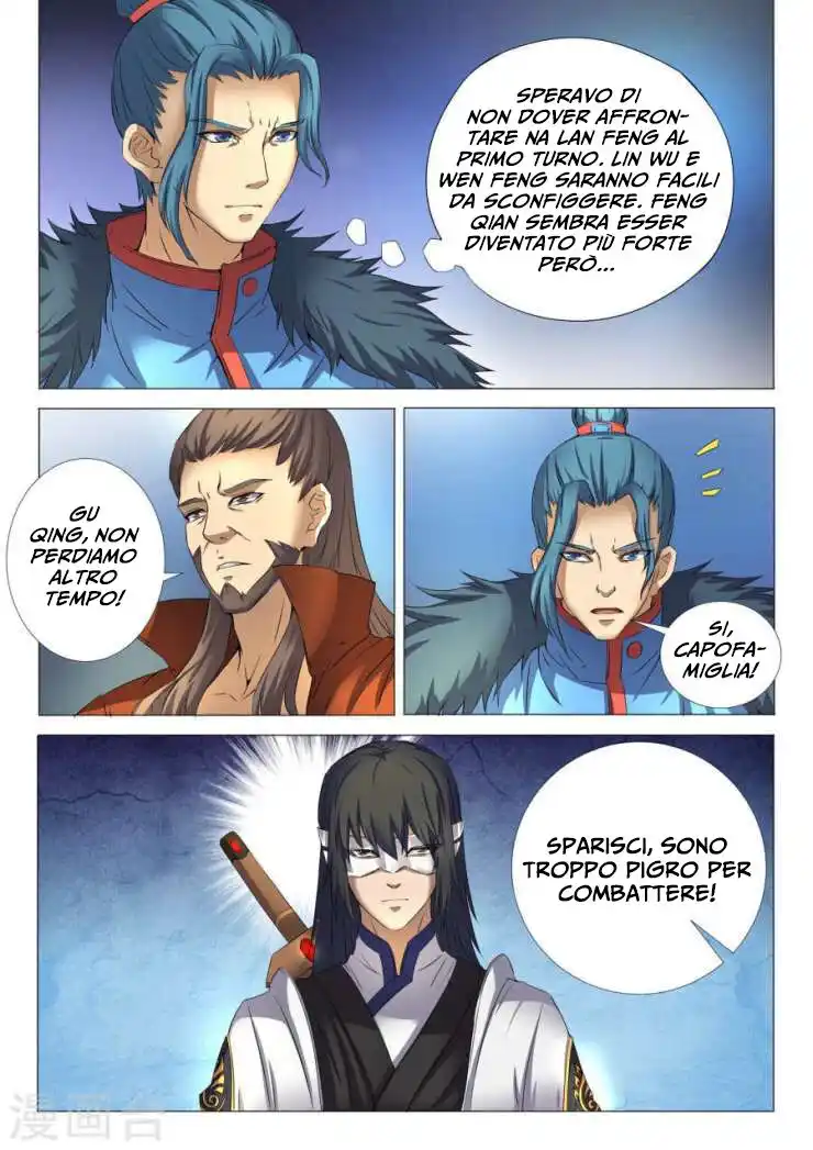 God of Martial Arts Capitolo 24 page 22