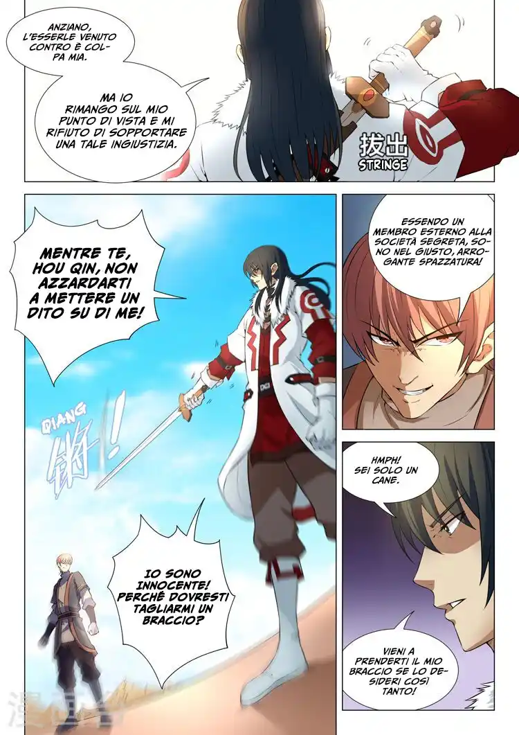 God of Martial Arts Capitolo 12 page 11