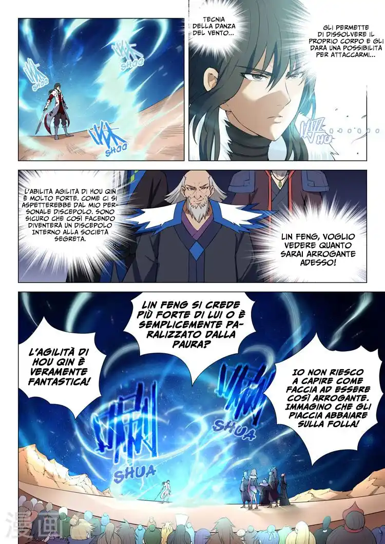 God of Martial Arts Capitolo 12 page 13