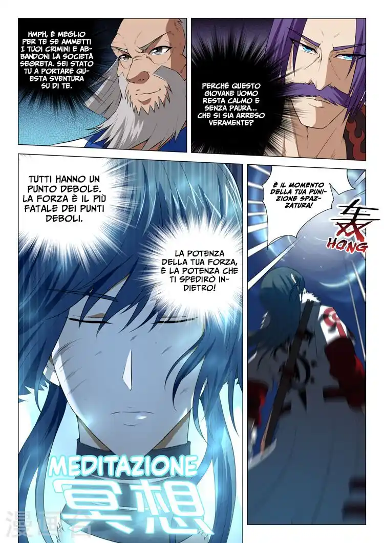 God of Martial Arts Capitolo 12 page 15