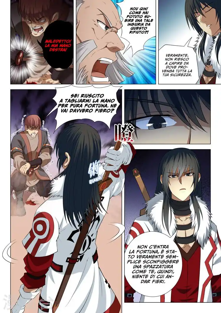 God of Martial Arts Capitolo 12 page 17