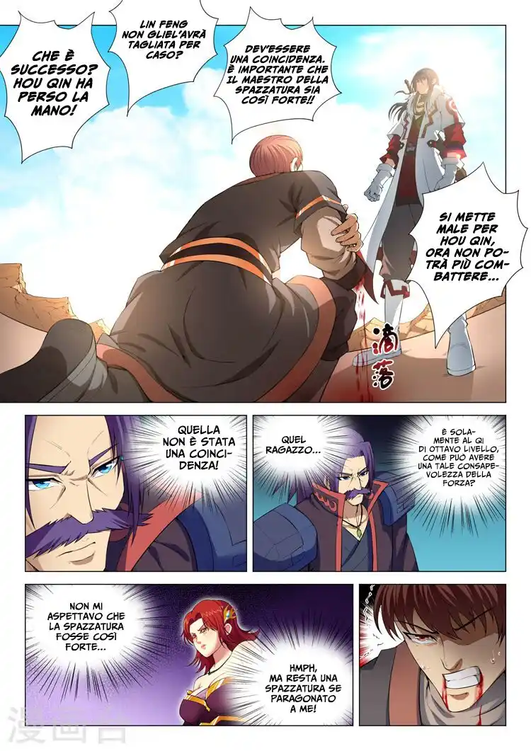 God of Martial Arts Capitolo 12 page 18