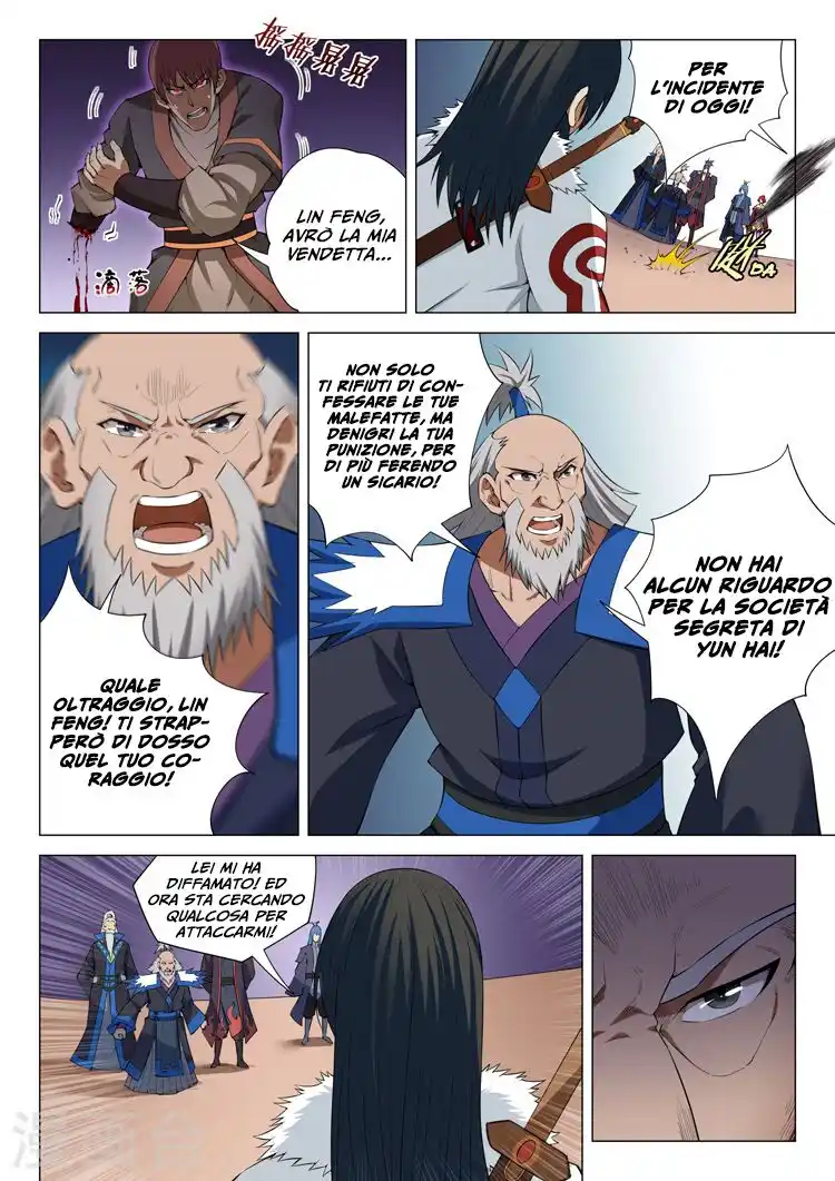 God of Martial Arts Capitolo 12 page 19