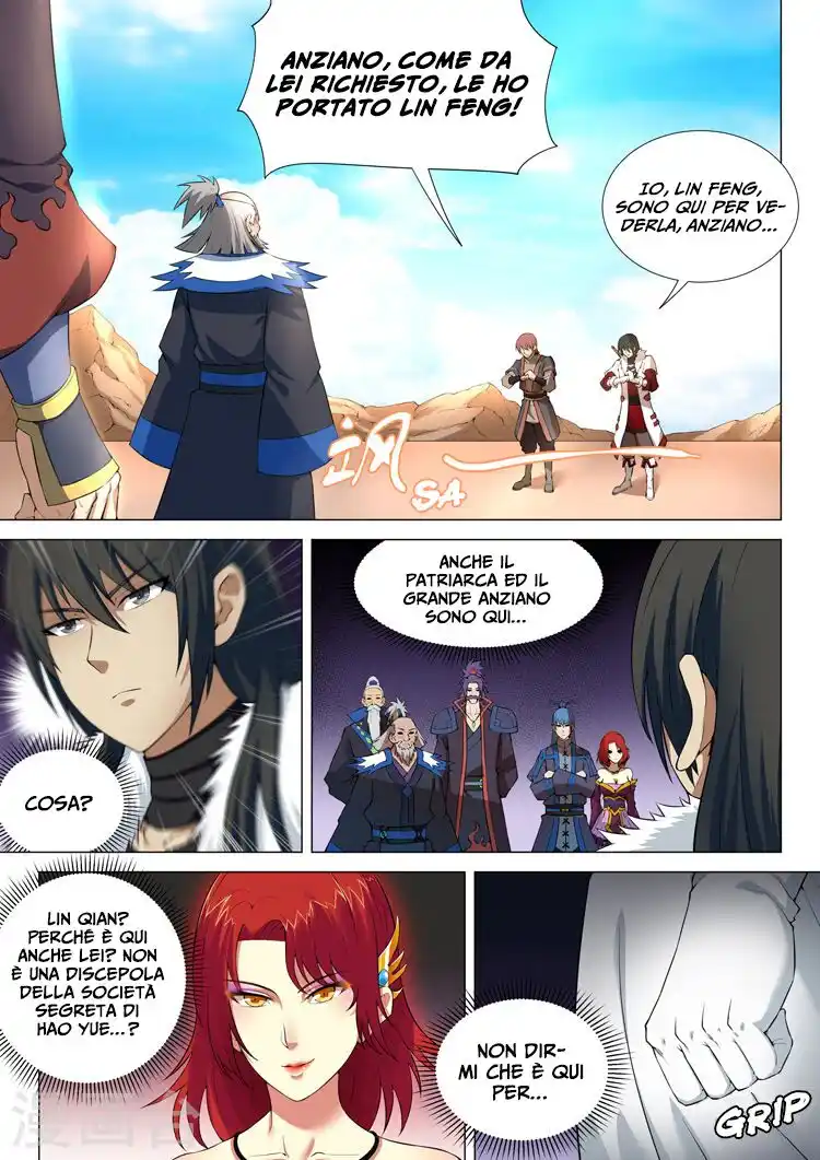 God of Martial Arts Capitolo 12 page 2