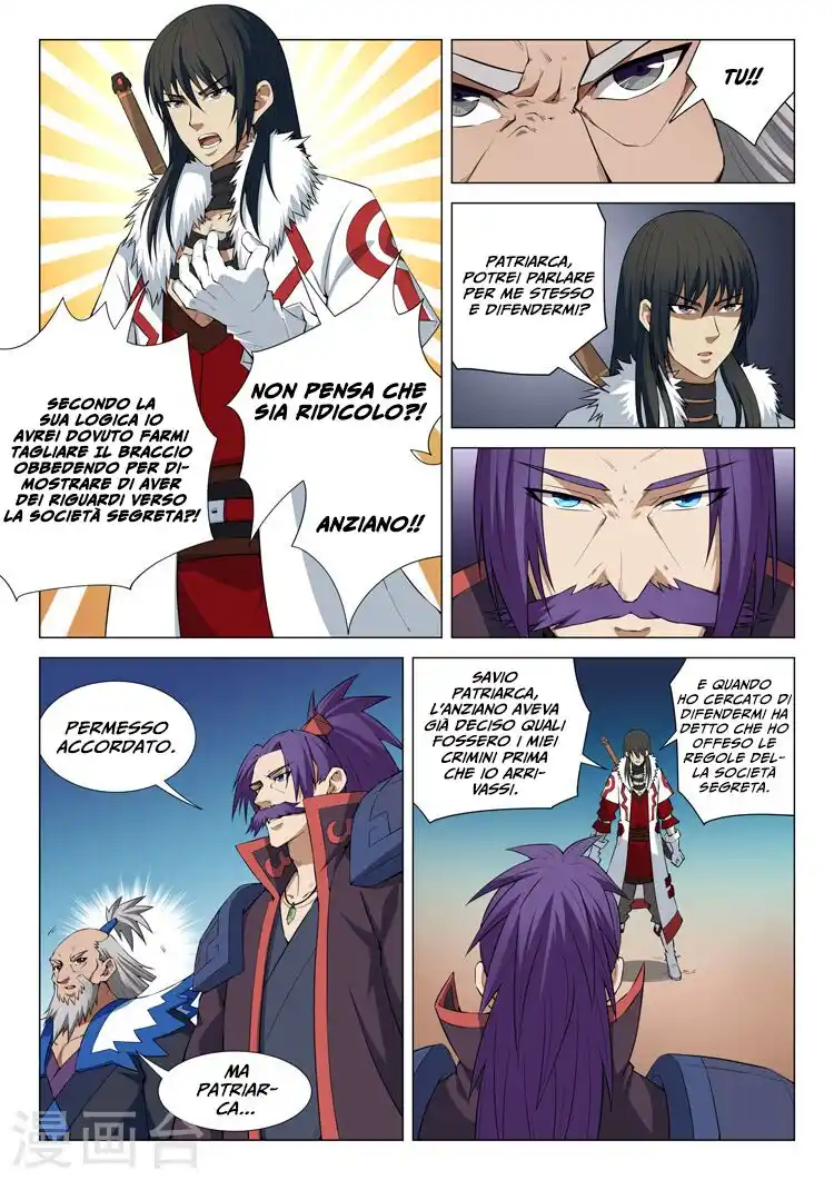 God of Martial Arts Capitolo 12 page 20