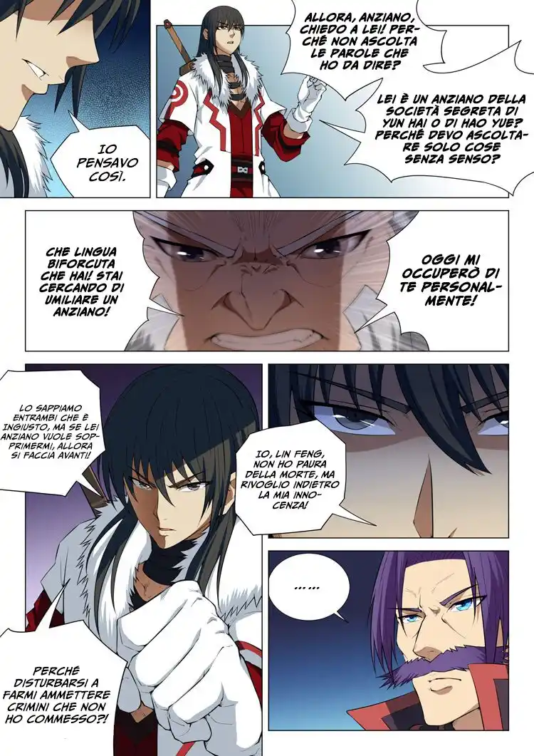 God of Martial Arts Capitolo 12 page 22