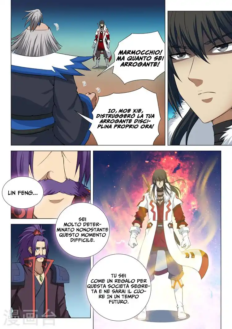 God of Martial Arts Capitolo 12 page 23