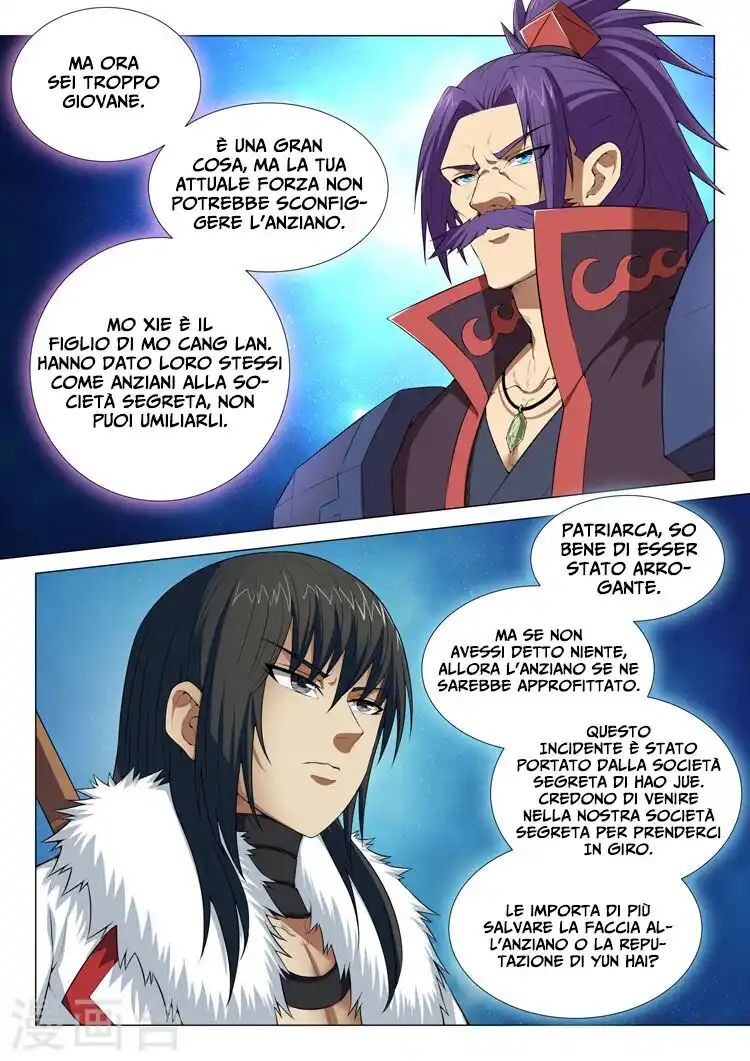 God of Martial Arts Capitolo 12 page 24