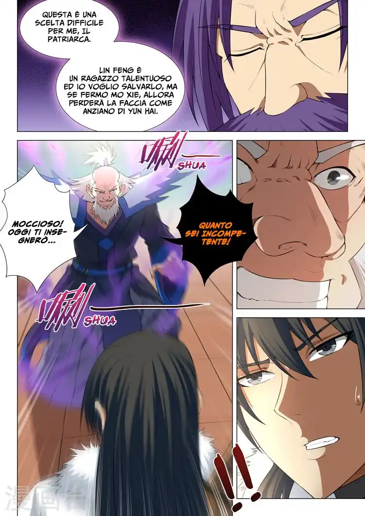 God of Martial Arts Capitolo 12 page 25