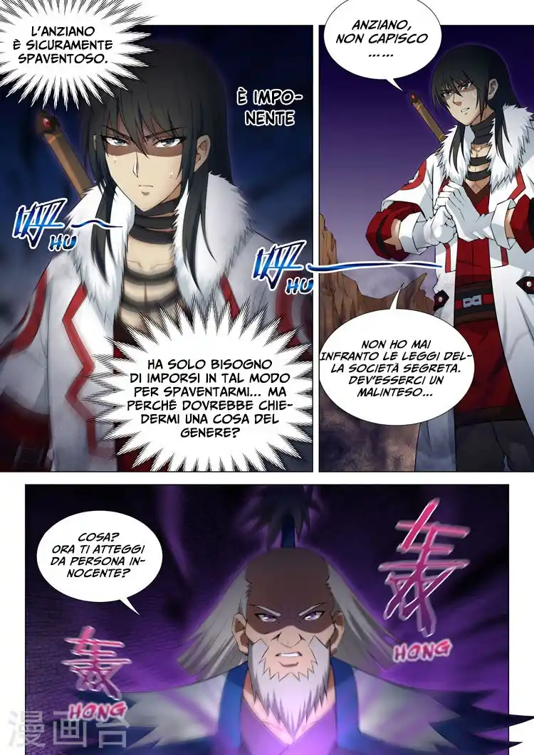 God of Martial Arts Capitolo 12 page 4