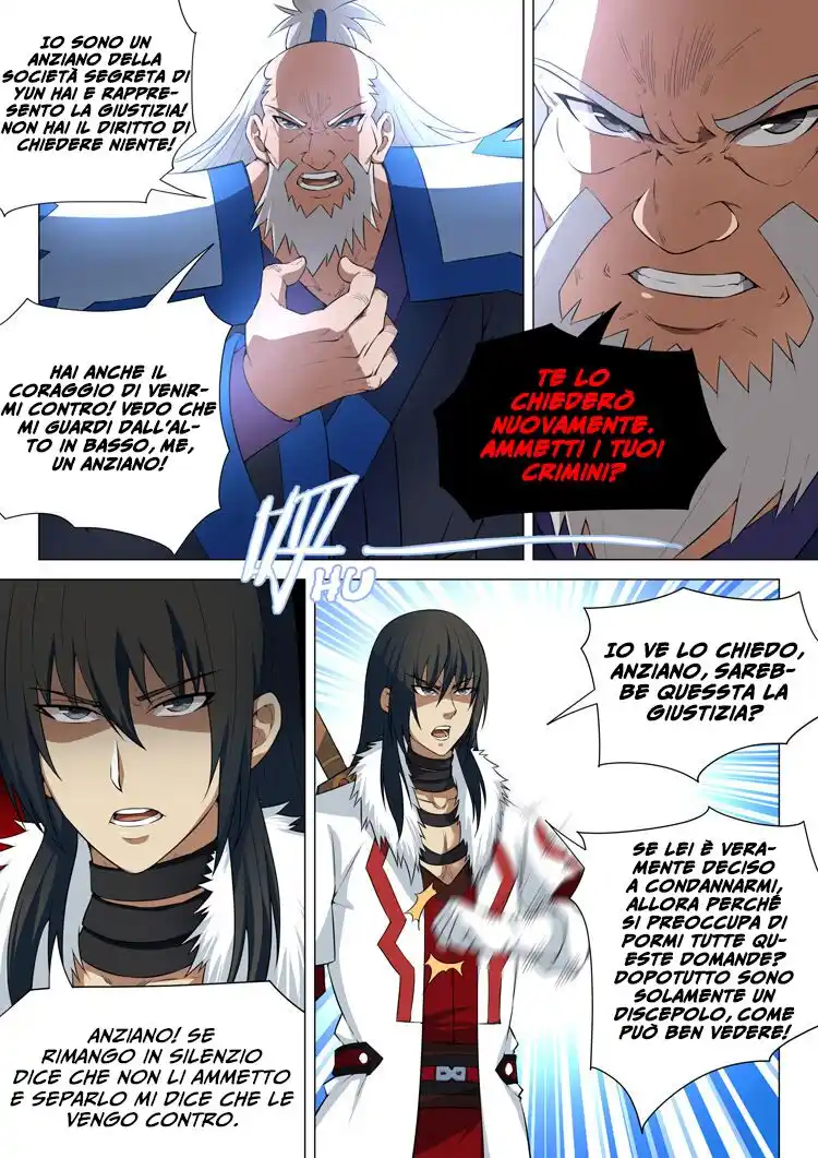 God of Martial Arts Capitolo 12 page 7