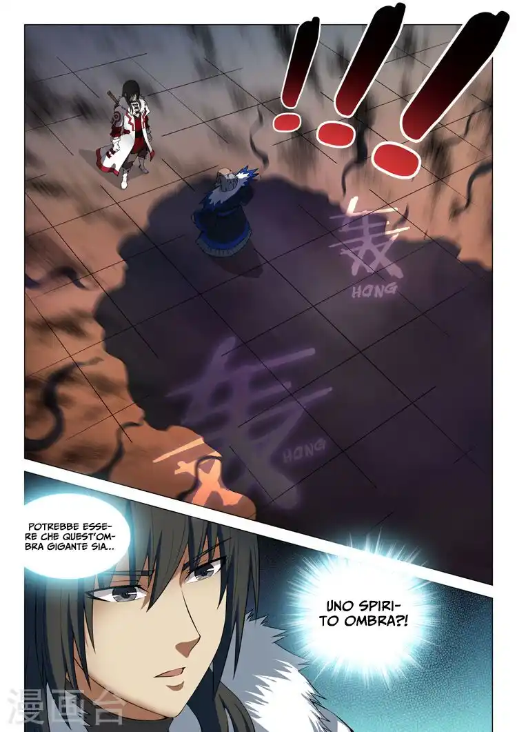 God of Martial Arts Capitolo 13 page 4