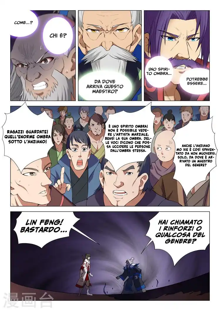 God of Martial Arts Capitolo 13 page 5