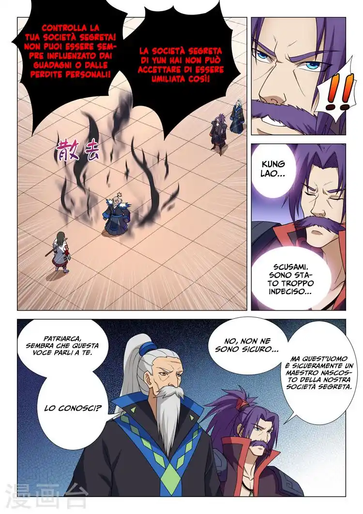 God of Martial Arts Capitolo 13 page 7