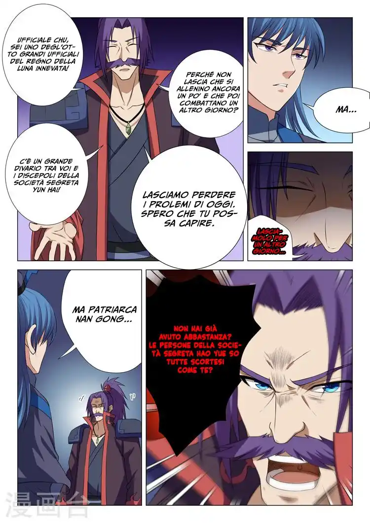 God of Martial Arts Capitolo 13 page 9