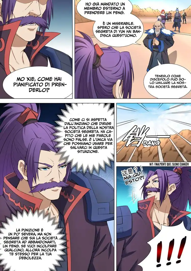 God of Martial Arts Capitolo 10 page 25