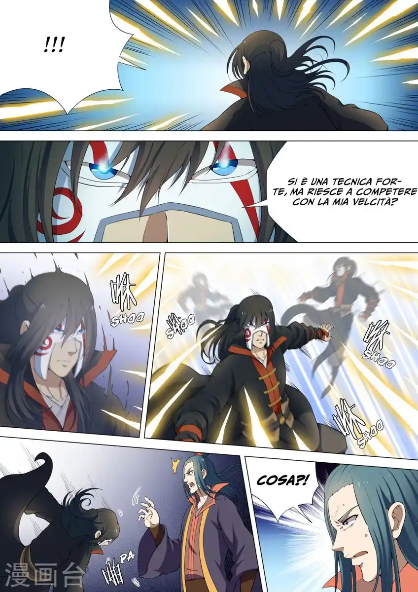 God of Martial Arts Capitolo 08 page 5