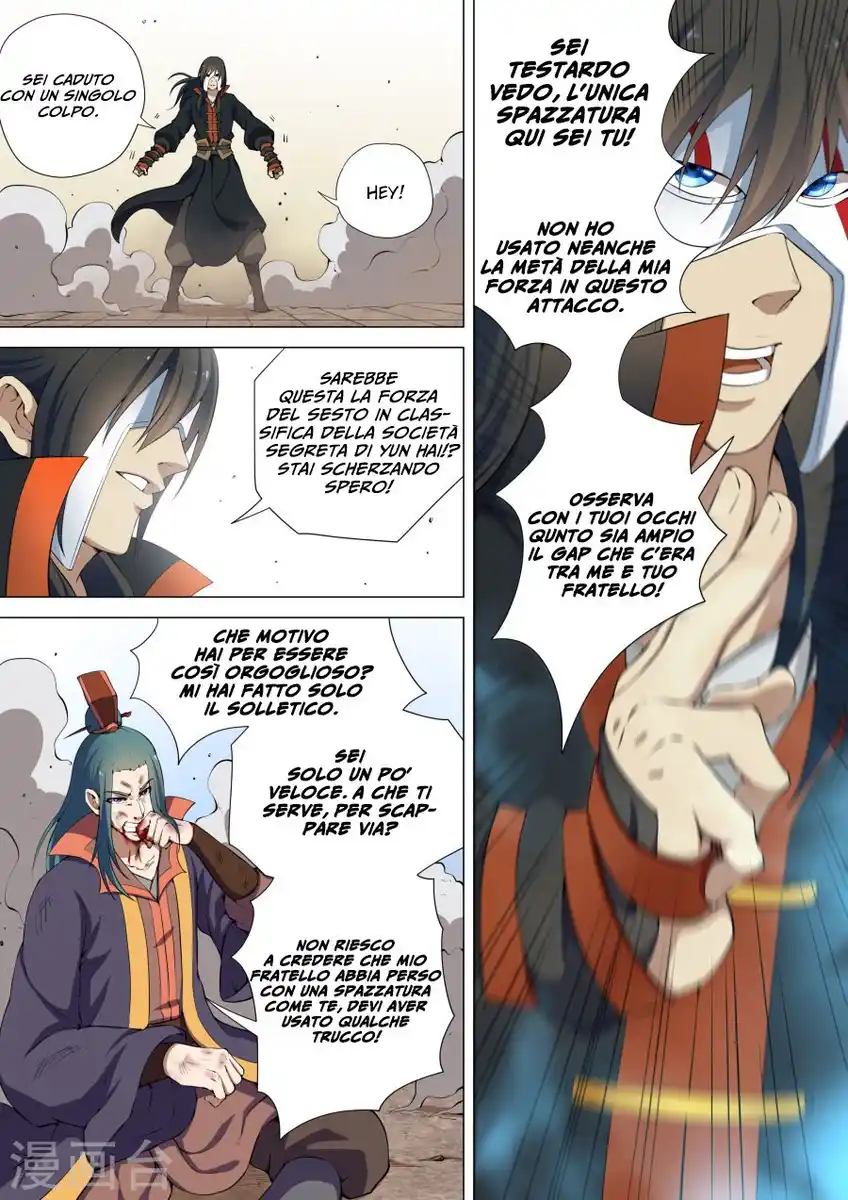 God of Martial Arts Capitolo 08 page 7