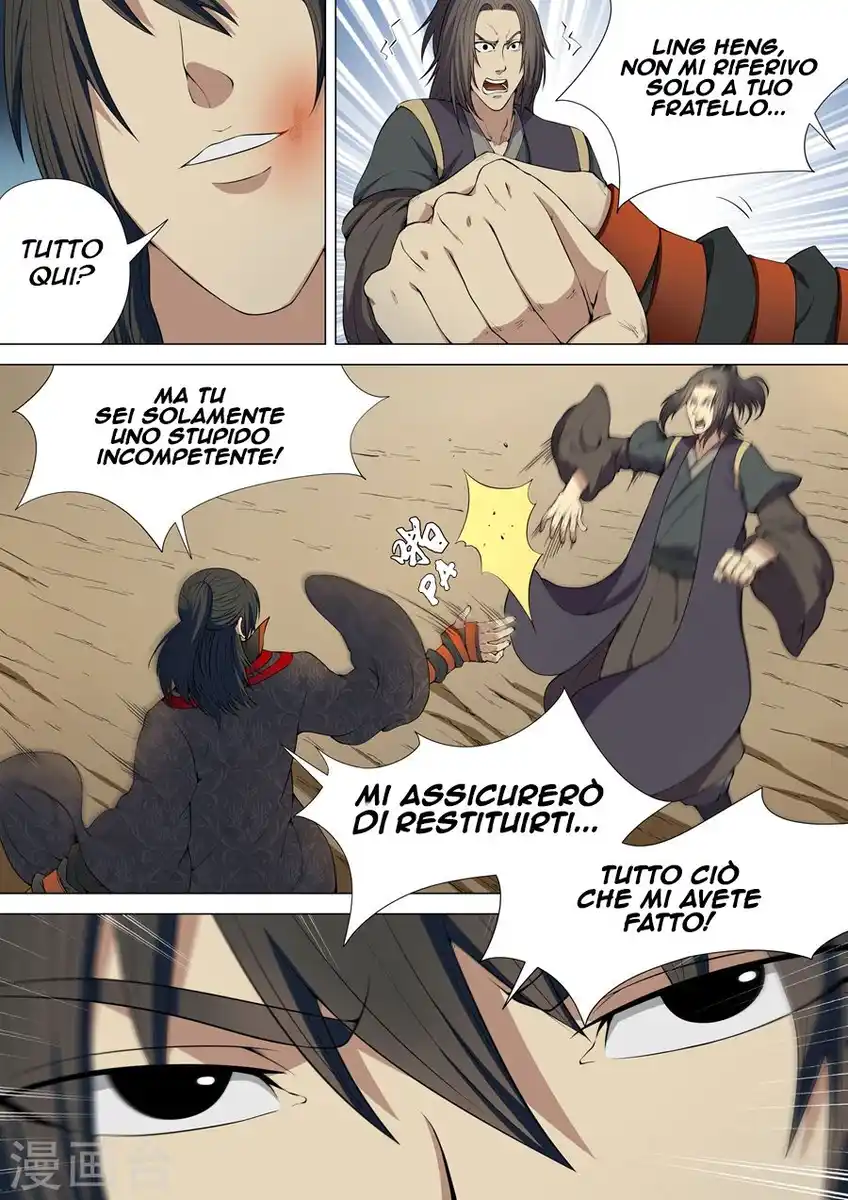 God of Martial Arts Capitolo 05 page 13