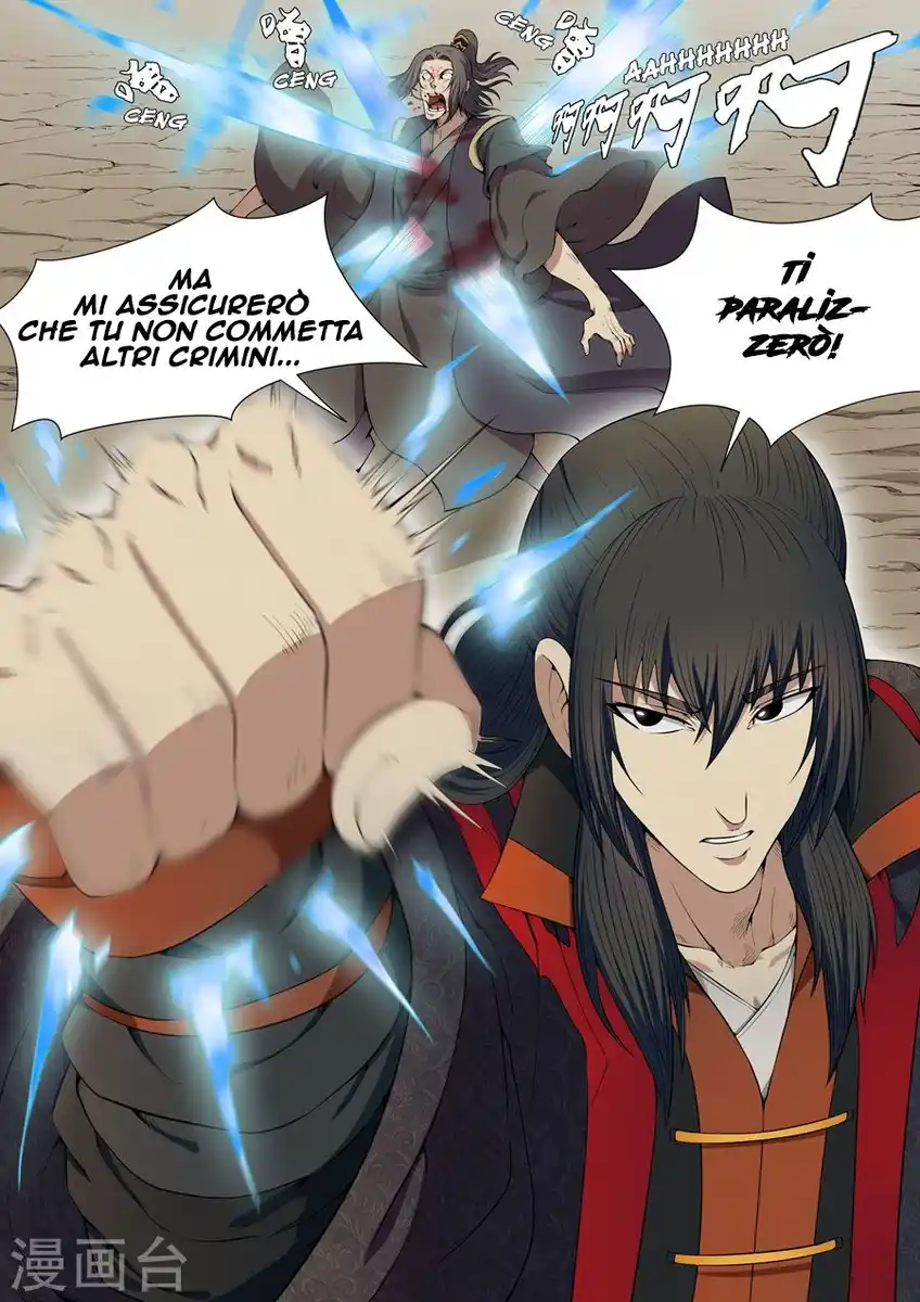 God of Martial Arts Capitolo 05 page 17