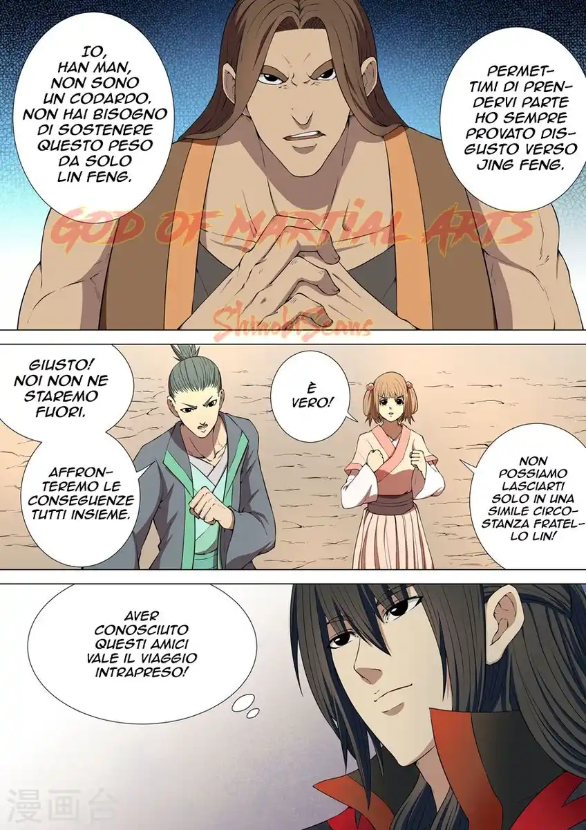 God of Martial Arts Capitolo 05 page 2