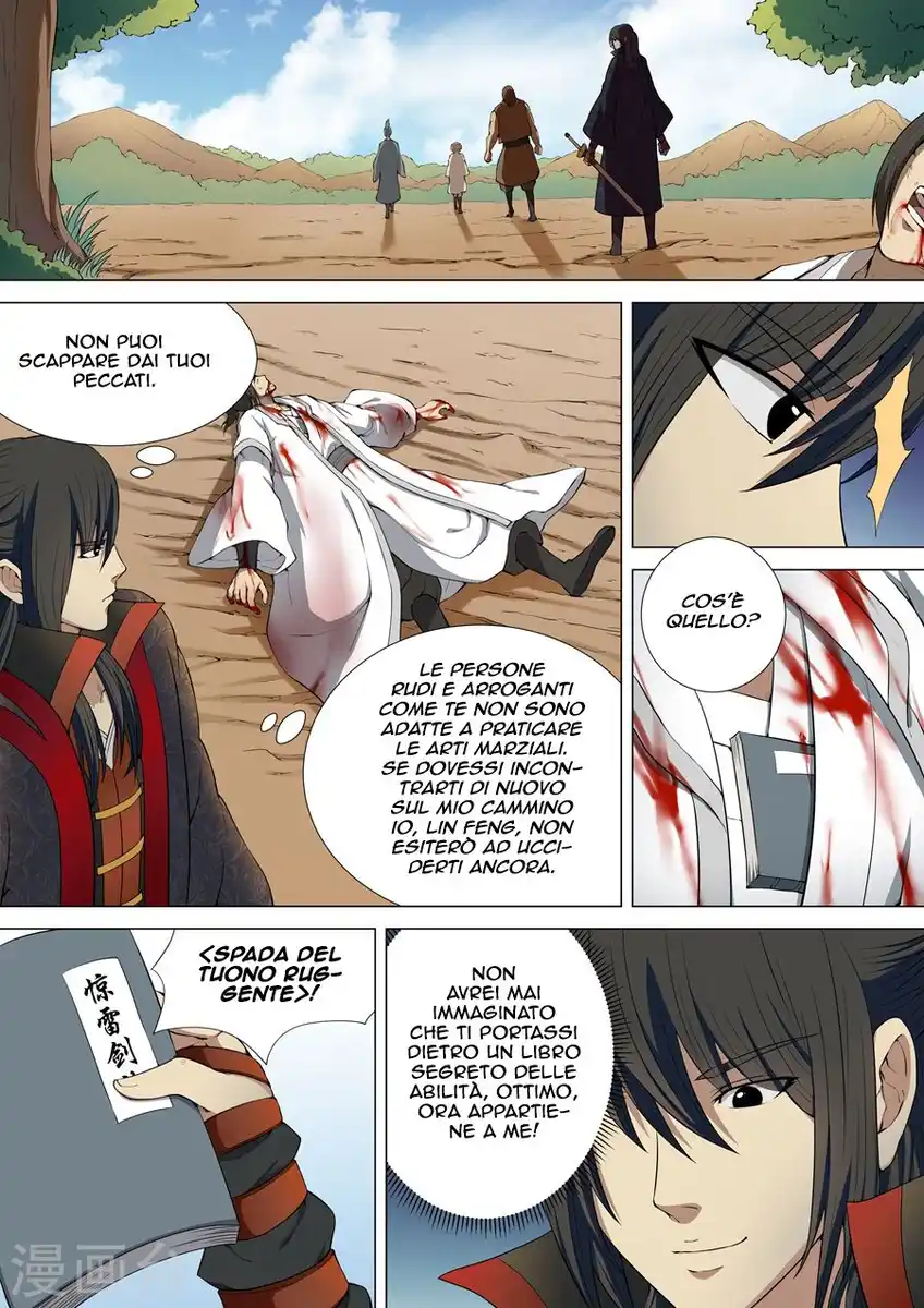 God of Martial Arts Capitolo 05 page 4