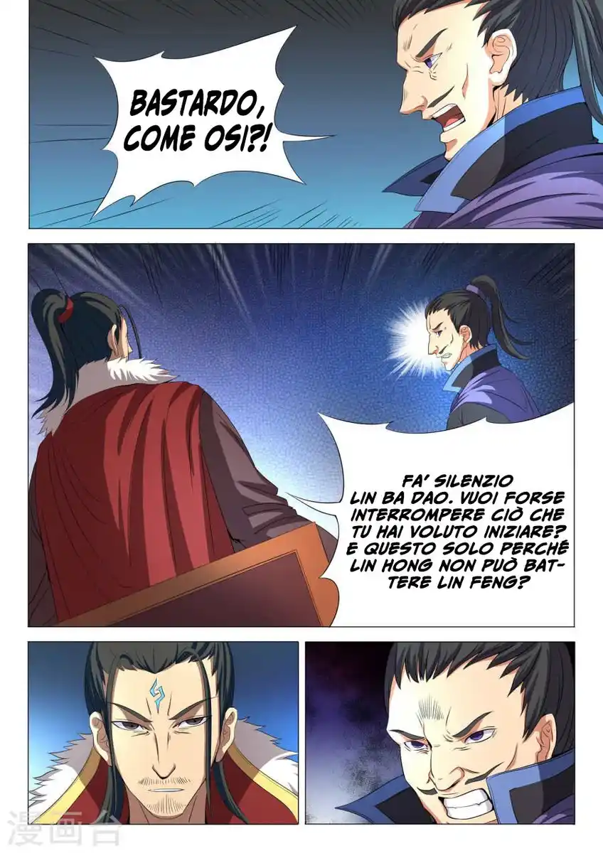 God of Martial Arts Capitolo 20 page 11