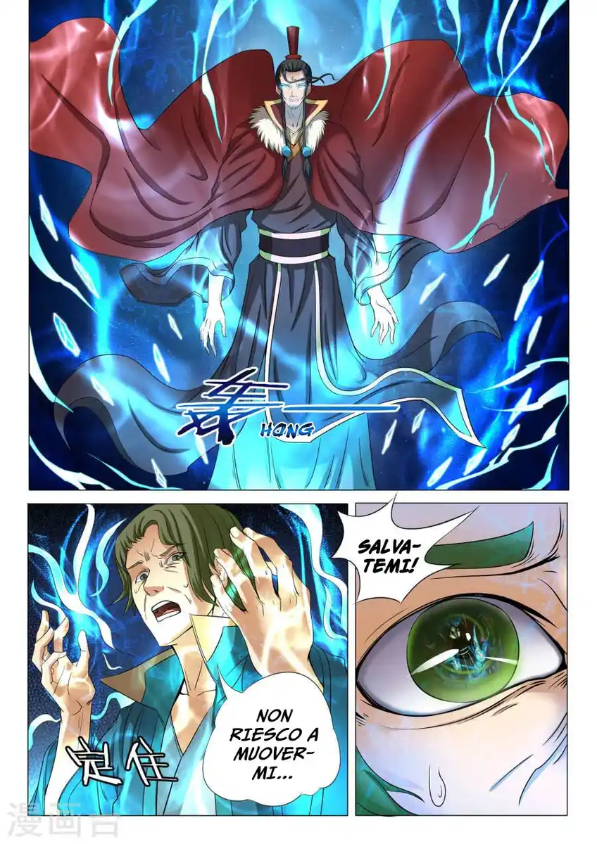 God of Martial Arts Capitolo 20 page 16