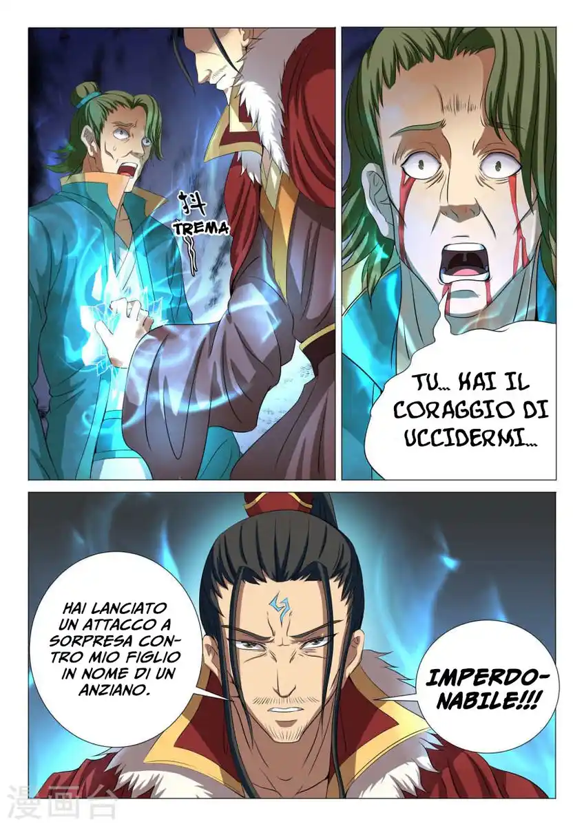 God of Martial Arts Capitolo 20 page 17