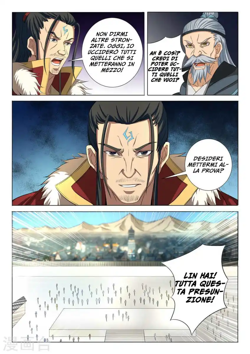 God of Martial Arts Capitolo 20 page 20