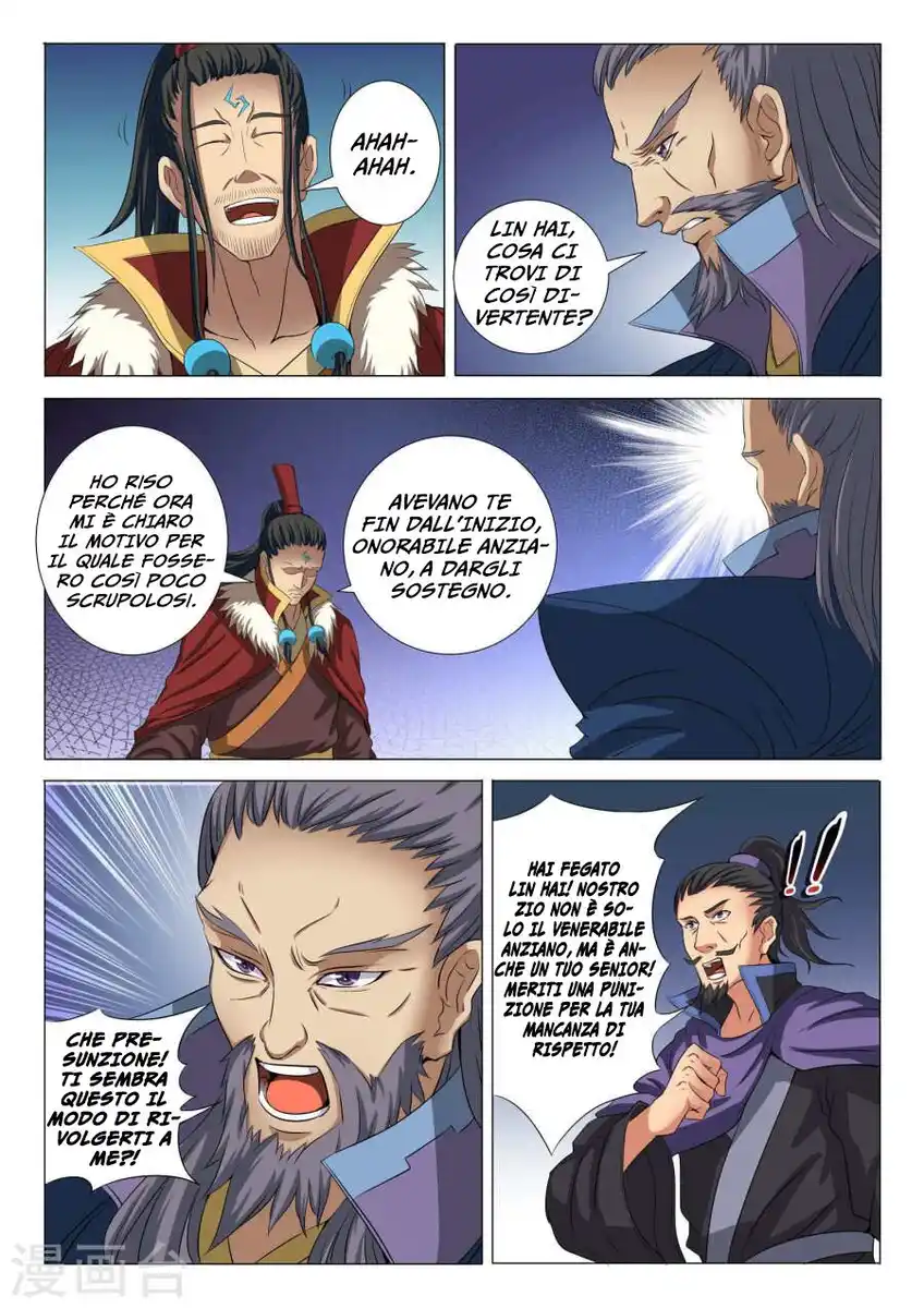 God of Martial Arts Capitolo 20 page 23