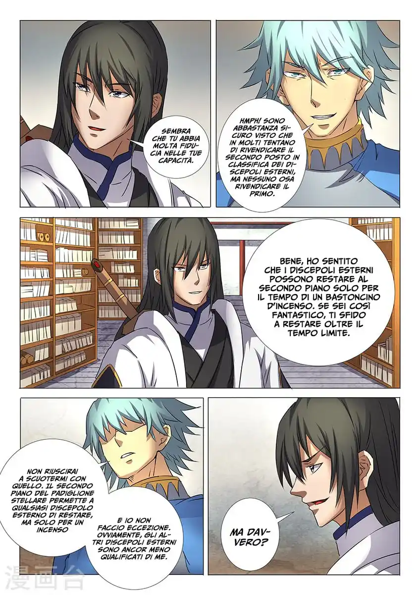 God of Martial Arts Capitolo 29 page 17