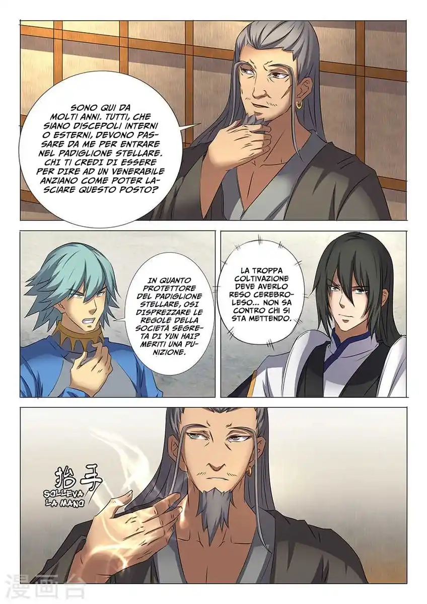 God of Martial Arts Capitolo 29 page 24