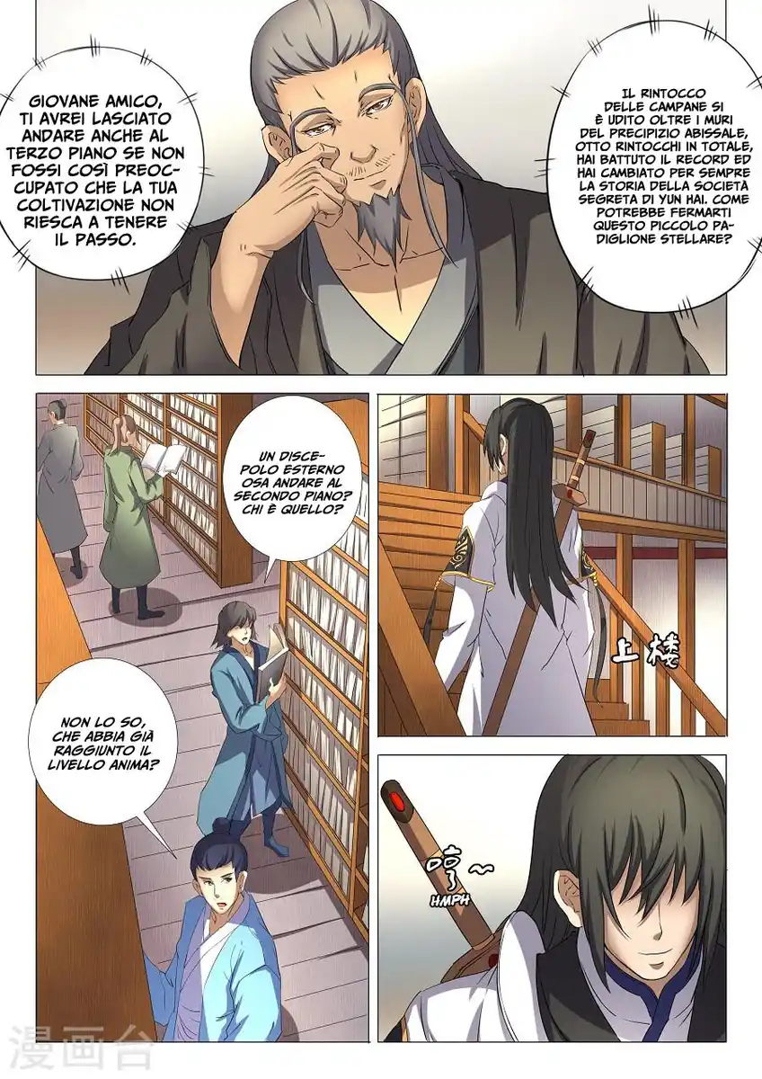 God of Martial Arts Capitolo 29 page 4