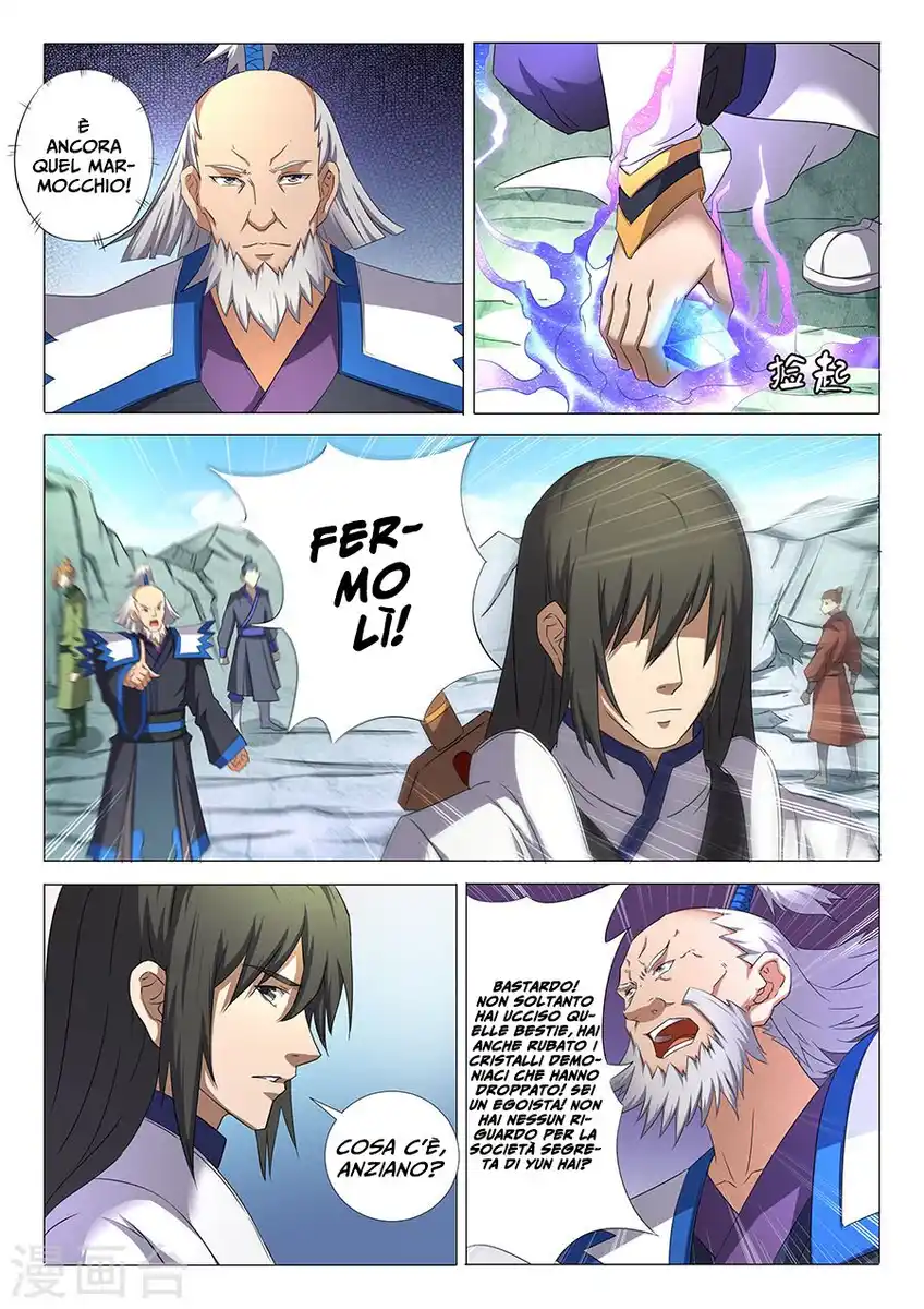 God of Martial Arts Capitolo 32 page 2