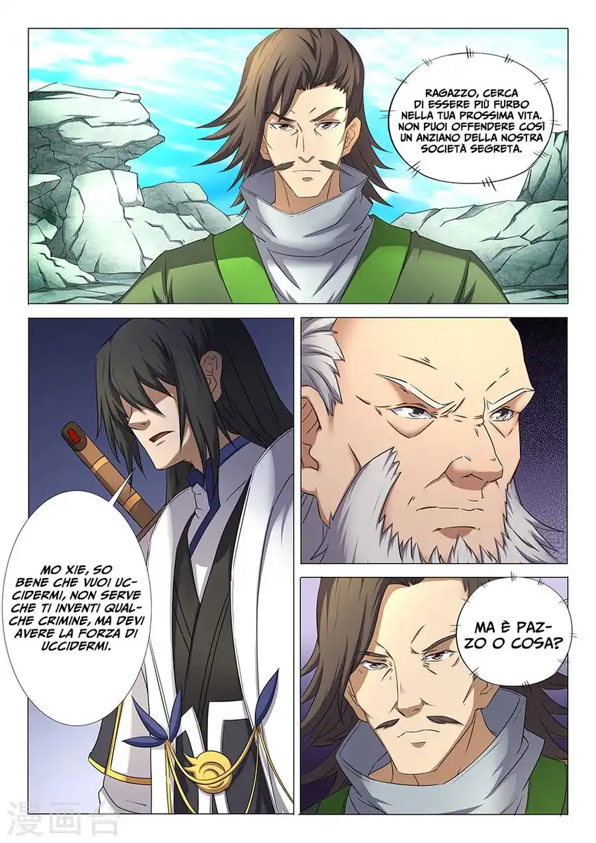 God of Martial Arts Capitolo 32 page 4