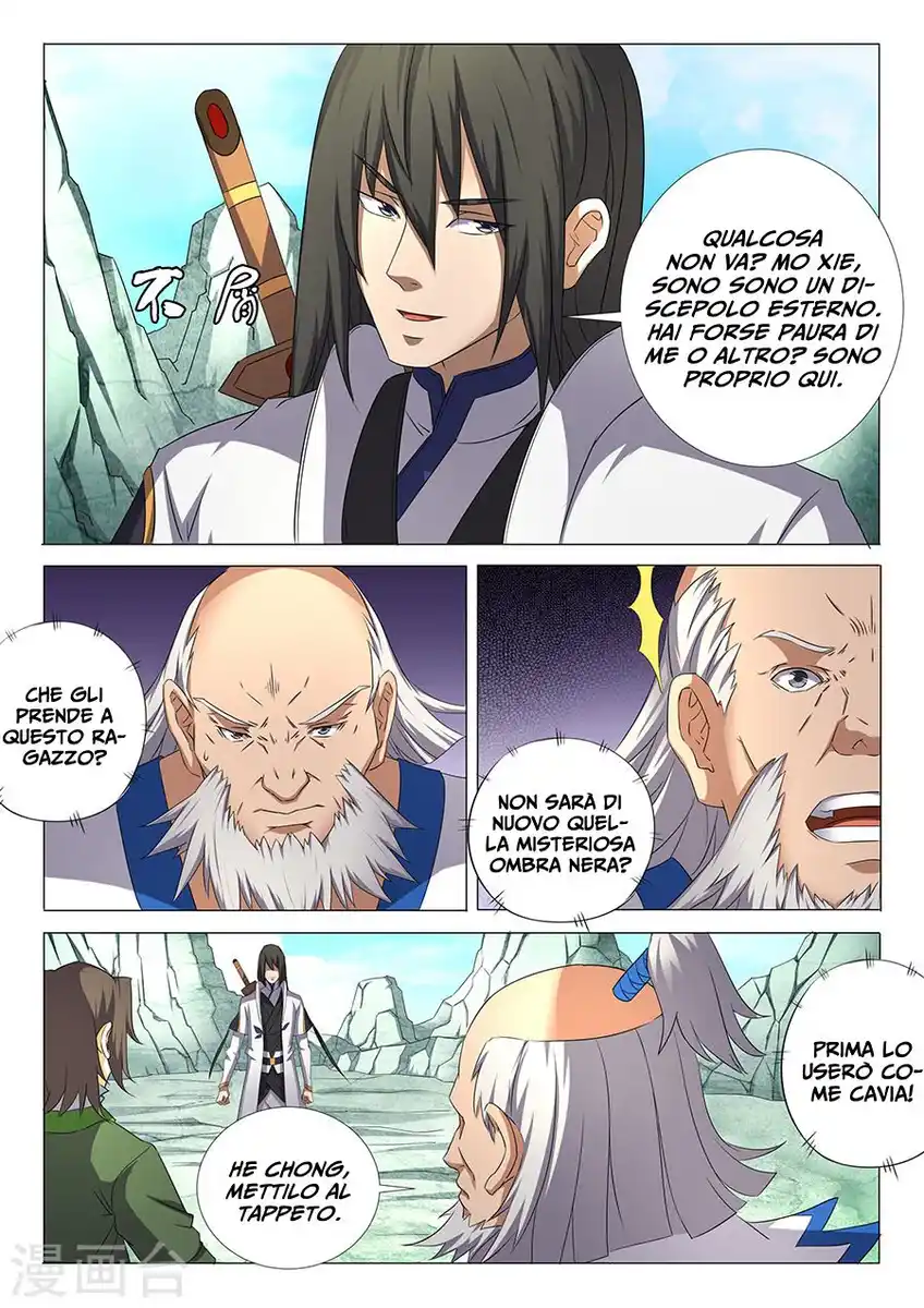 God of Martial Arts Capitolo 32 page 5