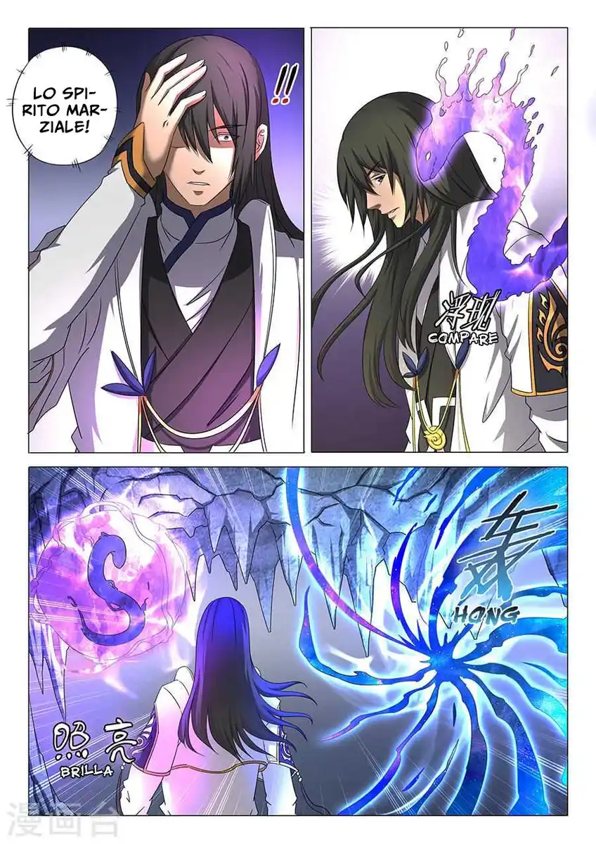 God of Martial Arts Capitolo 33 page 17