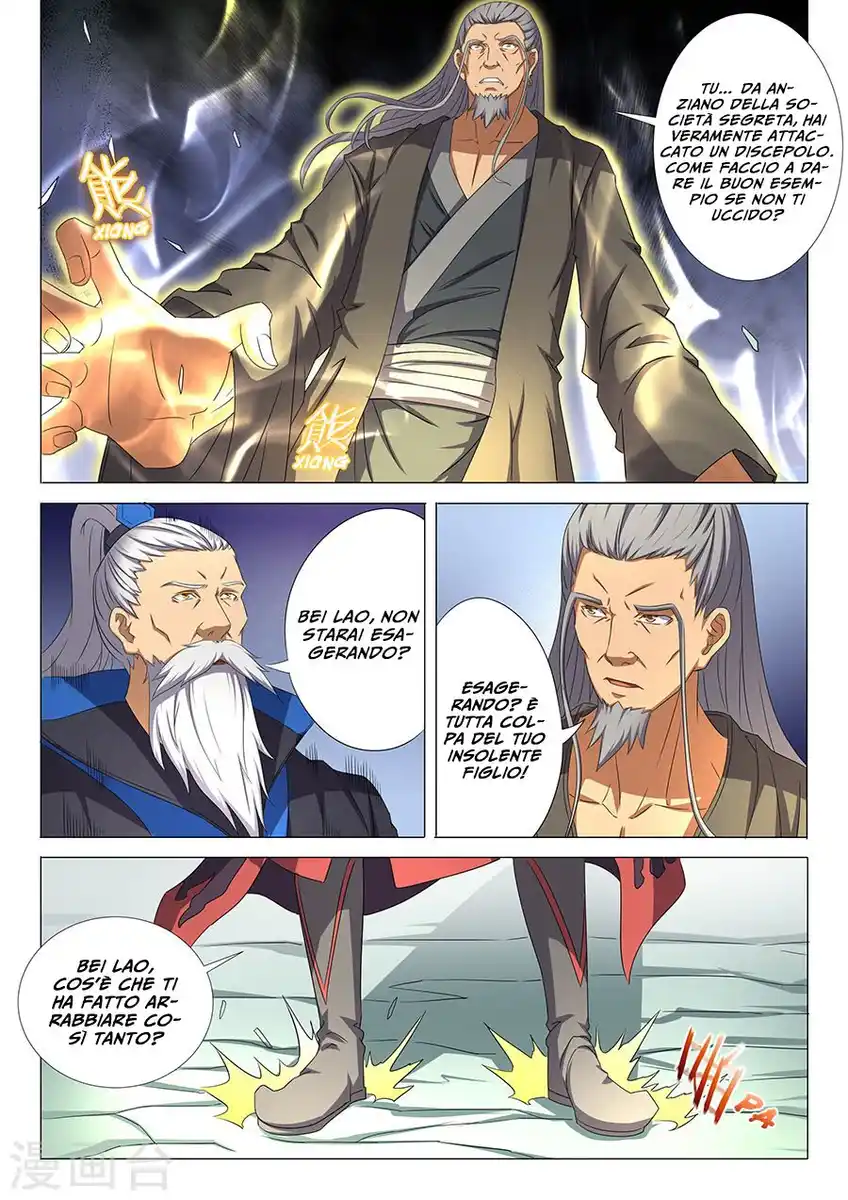 God of Martial Arts Capitolo 33 page 5