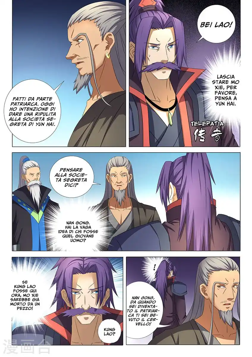 God of Martial Arts Capitolo 33 page 6