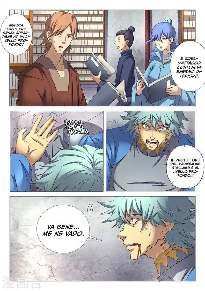 God of Martial Arts Capitolo 30 page 2