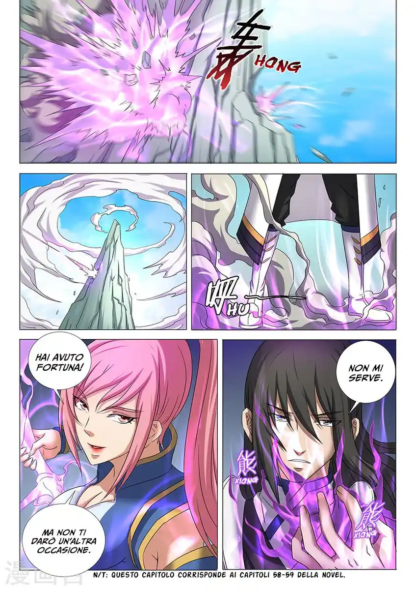 God of Martial Arts Capitolo 30 page 25