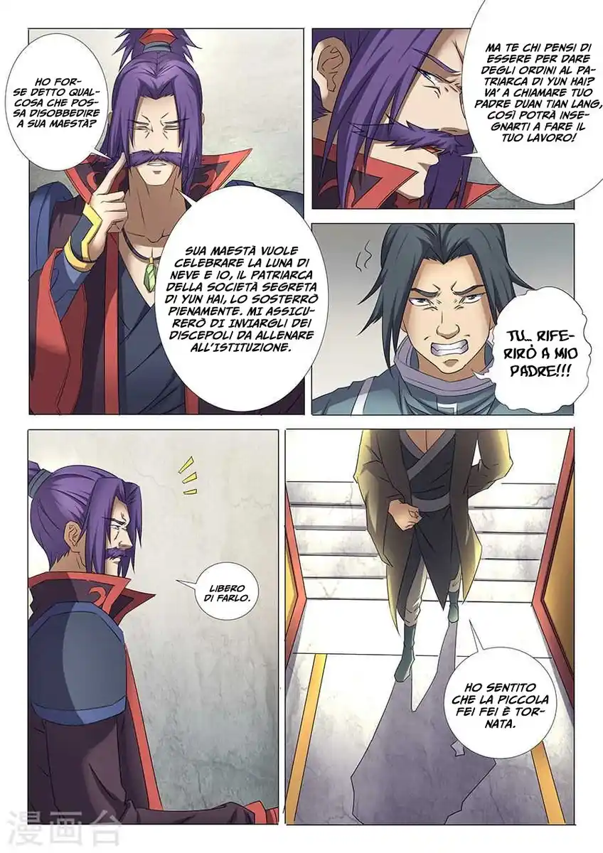 God of Martial Arts Capitolo 30 page 9