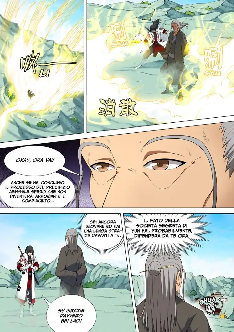 God of Martial Arts Capitolo 11 page 17