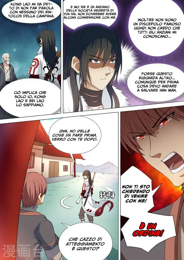 God of Martial Arts Capitolo 11 page 21