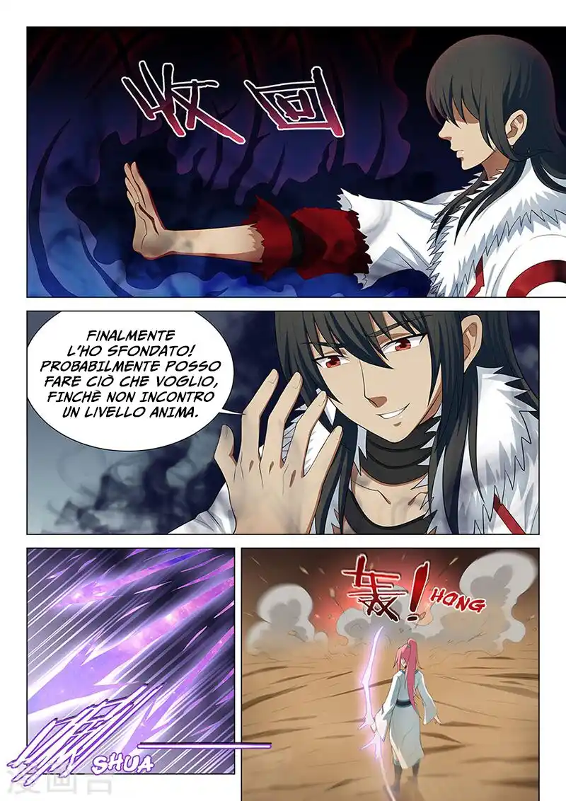 God of Martial Arts Capitolo 15 page 15